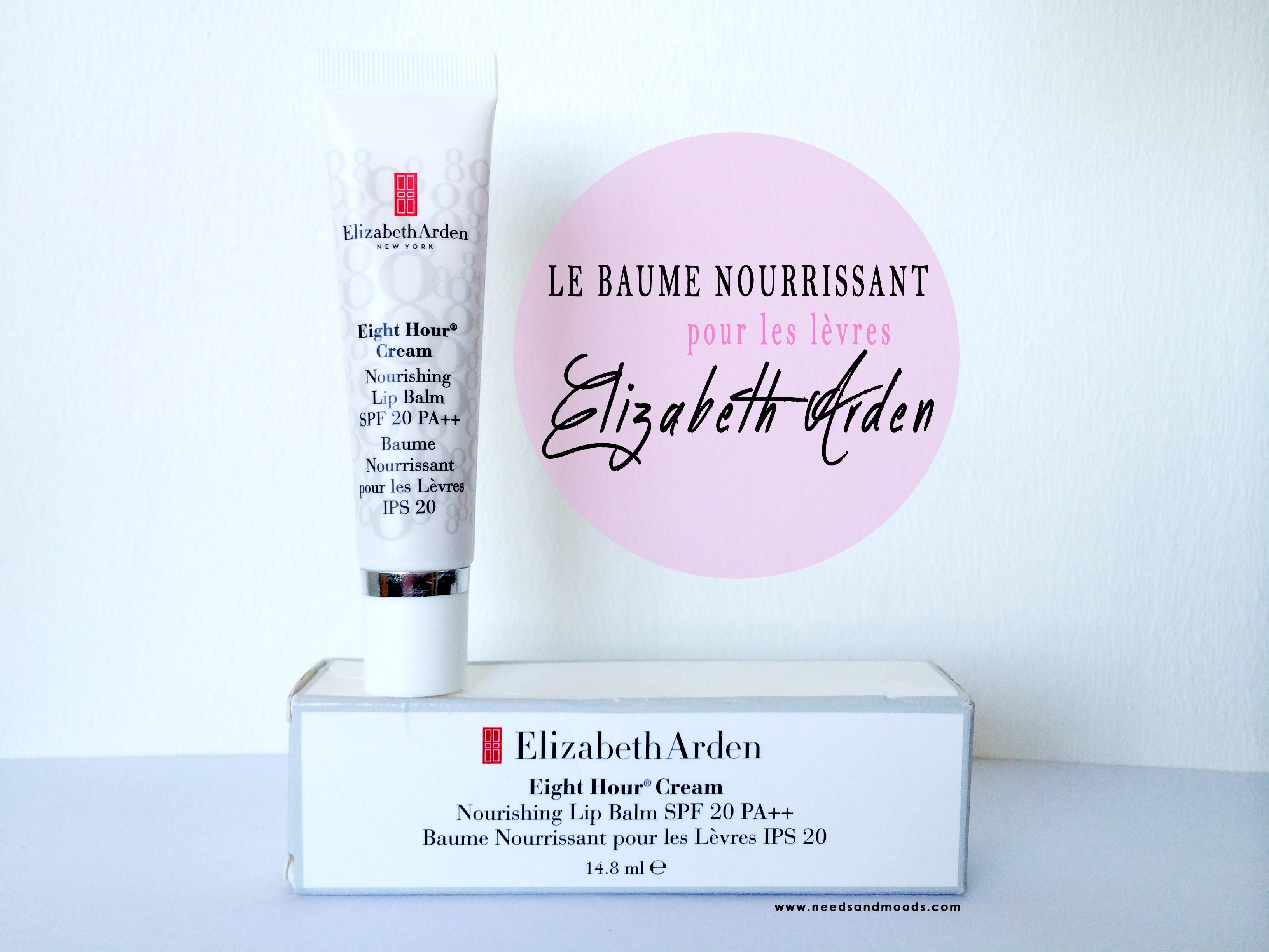 baume nourrissant pour les lèvres elizabeth arden