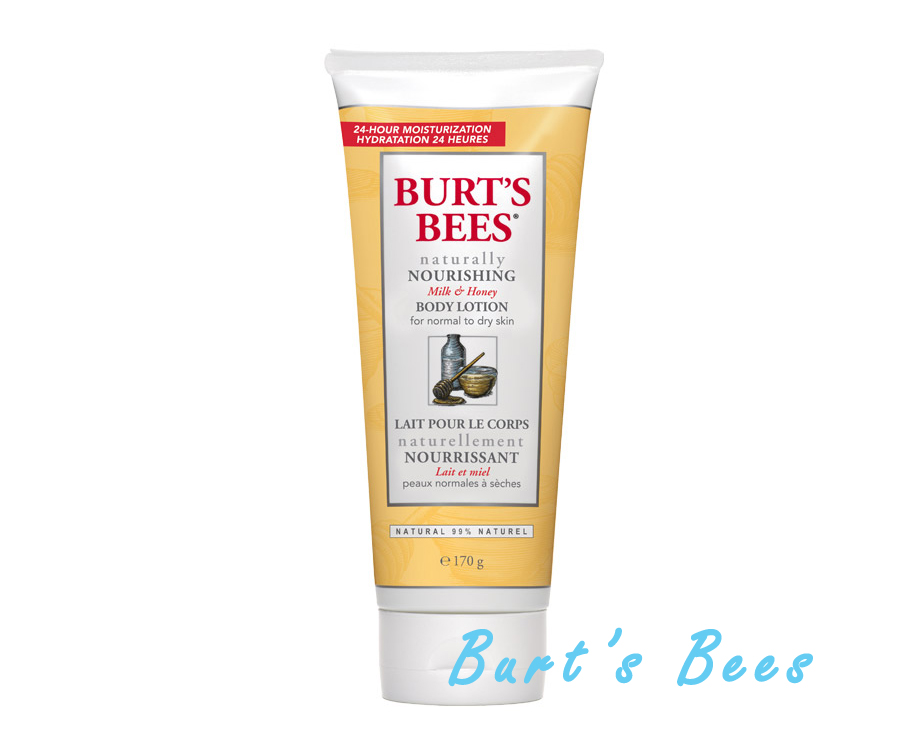 lait burts bees birchbox